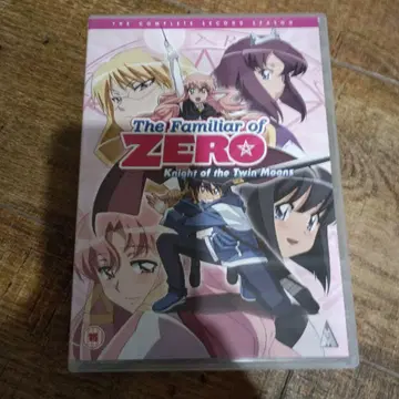 제로의 사역마 쌍월의 기사 북미판 DVD