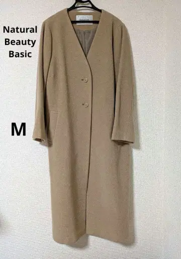 내추럴 뷰티 베이직 베이지 롱 코트 노카라 울 혼방