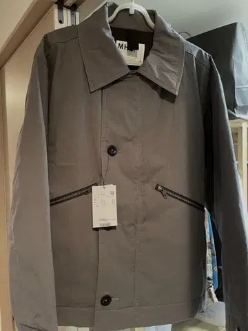 MHL. 충전솜 블루종 그레이