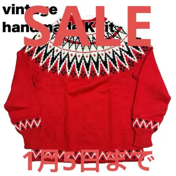 빈티지 핸드메이드 니트 노르딕 무늬 빅 사이즈 빈티지