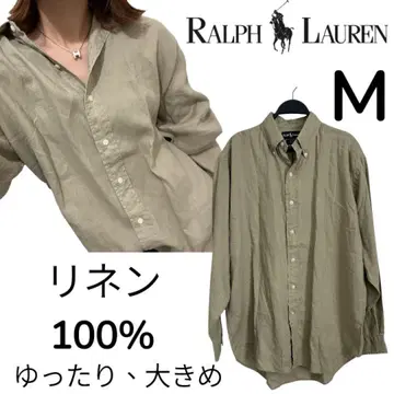 새상품급 랄프 로렌 린넨 긴팔 셔츠 베이지 넉넉한 빅 사이즈