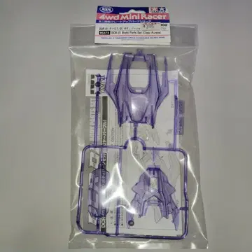 미니 사륜구동 DCR-01 바디 부품 세트 클리어 퍼플