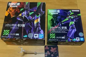 로봇혼 에반게리온 제13호기 초호기 피규어 BANDAI