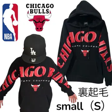 NBA 시카고 불스 조던 후드티 속기모 센터 소매 로고 S 블랙