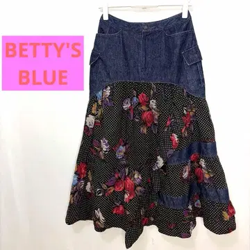 베디즈 블루 레어 장미 무늬 로고 데님 변형 롱 플레어 스커트 도킹