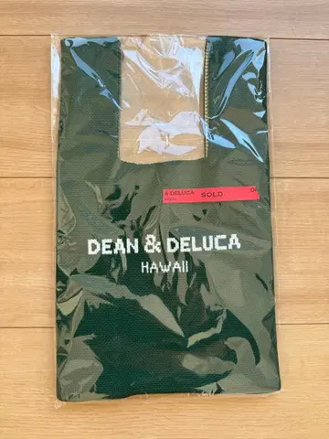 딘앤델루카 그린 니트 백 하와이 카카아코 한정판 [ 미개봉 새상품 ]