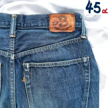 (레어) 45rpm 90s 데님 청지 W30 Blueengland