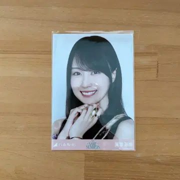 노기자카 카키 하루카 Same numbers 요리