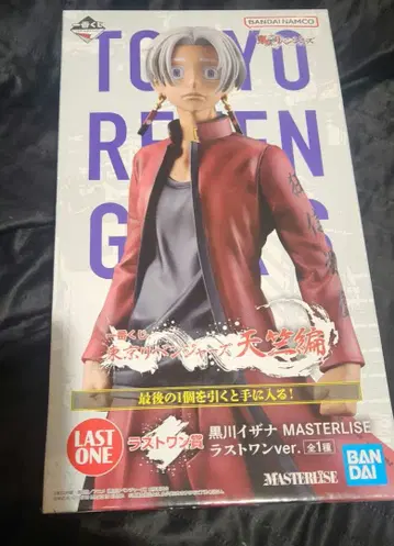 제일복권 도쿄 리벤저스 마스터라이즈 라스트 원