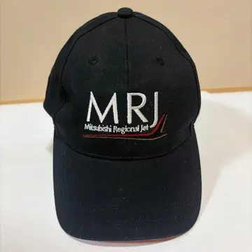 MRJ 미쓰비시 리저널 제트 블랙 캡