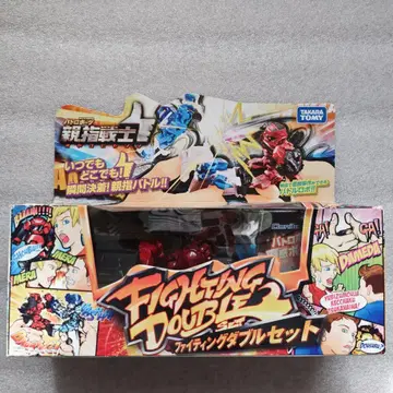 타카라토미 배틀로보그 엄지손가락 전사 파이팅 더블 세트