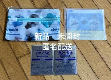 퍼펫 순순 마츠모토키요시 콜라보 굿즈 세트