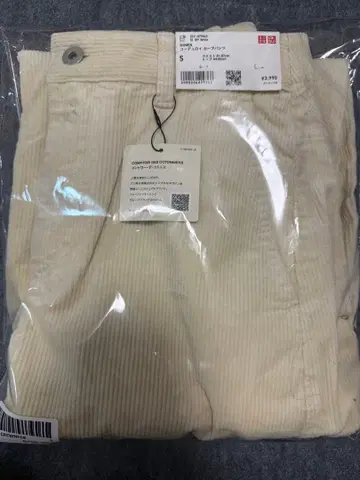 유니클로 코듀로이 커브 팬츠 S