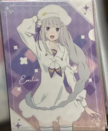 에밀리아 생일 기념 2019 클리어 파일 세트