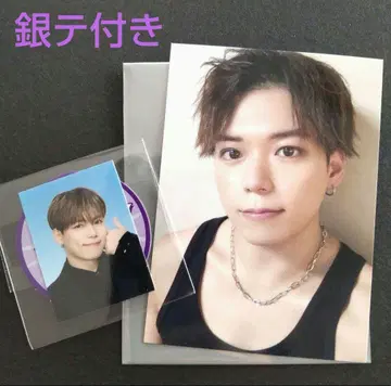 BALLISTIK BOYZ 카노 요시마사 포토 카드 스티커 은테 포함