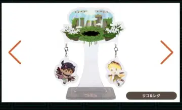 메이드 인 어비스 리코&레그 아크릴 스탠드