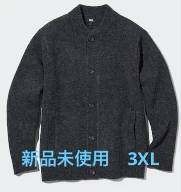 유니클로 수플레얀 가디건 3XL 미사용 새상품