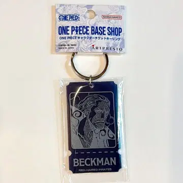원피스 베이스샵 티켓 키링 벤 벡맨