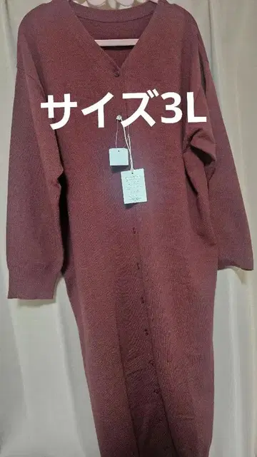 퍼플 V넥 니트 원피스 3L