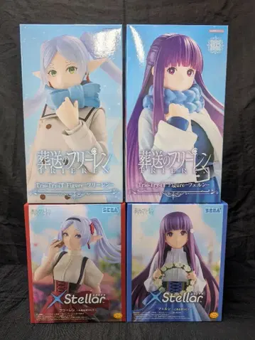 장송의 프리렌 프리렌 & 페른 전 4점 SET [ 새상품/미개봉품 ]