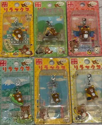 지역 한정 리락쿠마 6개 세트