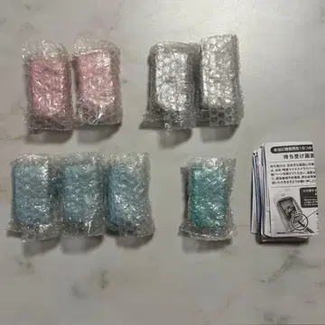 정말 녹음 재생! 그리운 옛날 휴대폰 마스코트