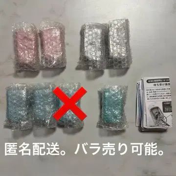 정말 녹음 재생! 그리운 옛날 휴대폰 마스코트