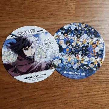 귀멸의 칼날 코스터 세트