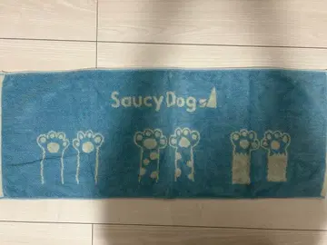 SaucyDog 타월