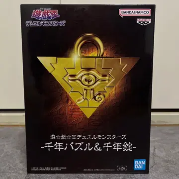 유희왕 듀얼몬스터즈 천년 퍼즐 & 천년 열쇠