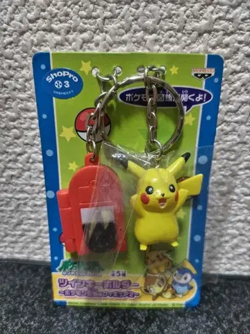 포켓몬 트윈 키링 포켓몬 도감 피카츄