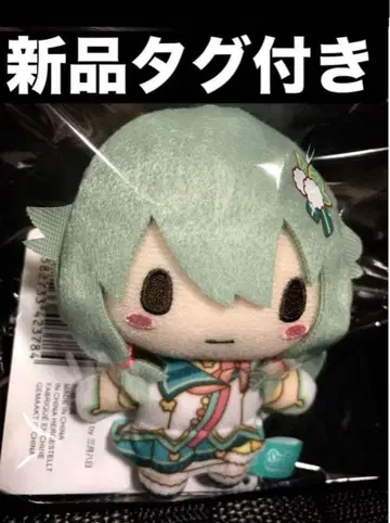 프로세카 후와푸치 마스코트 brandnewworld 원더쇼 쿠사나기 네네