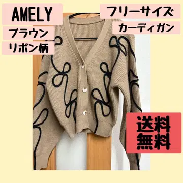 AMELY 브라운 가디건 프리 사이즈 리본 무늬 V넥