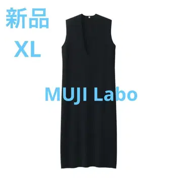 MUJI 무지 라보 더블 페이스 니트 원피스 여성 XL 블랙