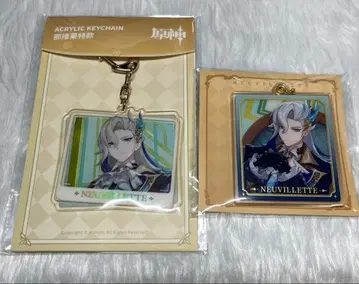 느비예트 아크릴 키링