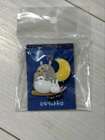 이웃집 토토로 달밤의 이사 브로치 미개봉 새상품