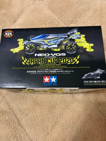 TAMIYA NEO VQS JAPAN CUP 2020 미니 사륜구동