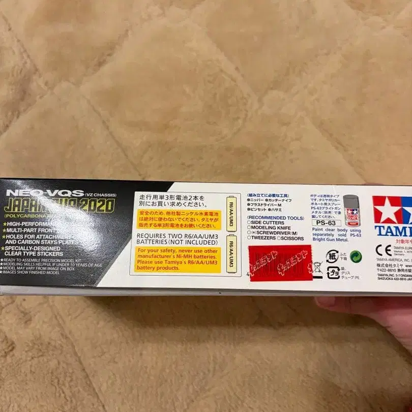 3번째 상품 이미지