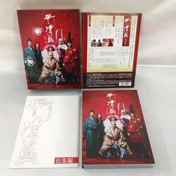Blu-ray 다이라노 기요모리 총집편