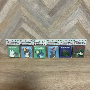 스튜디오 지브리 메탈 브로치 묶음 판매