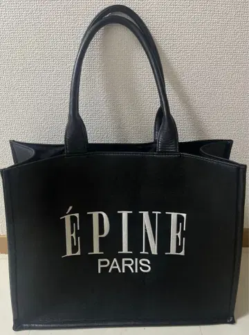 epine 에피누 북 토트 토트백 블랙 숄더