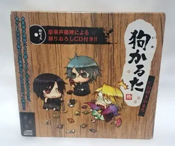 토가이누노 치 이누 카루타 미개봉