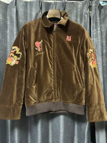 벨벳 베트남 스카잔 브라운 자켓