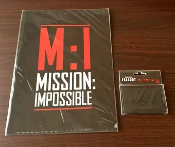 미션: 임파서블 폴아웃 굿즈 세트