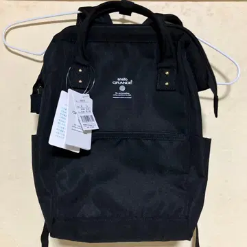 anello GRANDE 블랙 백팩 10L