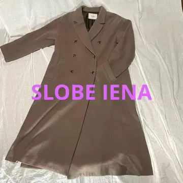 SLOBE IENA 베이지 더블 브레스트 롱 코트 F 울 100%