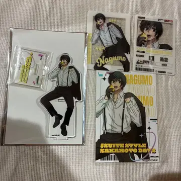 [ 가격 인하 ] SAKAMOTO DAYS 나구모 세트