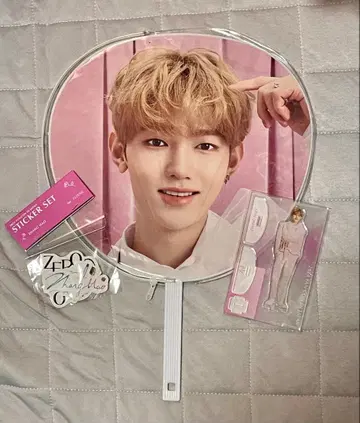 장하오 팬콘 굿즈