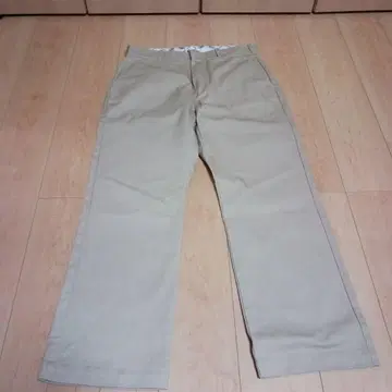 오션 비트 워크 팬츠