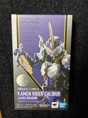 S.H.Figuarts 가면라이더 칼리버 잭 드래곤
